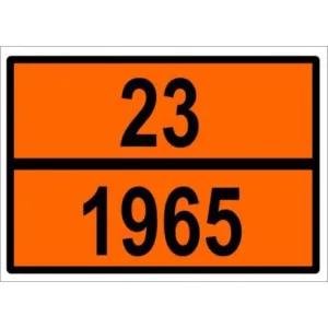 PANEL ADR PARA CAMION CISTERNA BUTANO 23-1965 AEROFUEL ARF231965