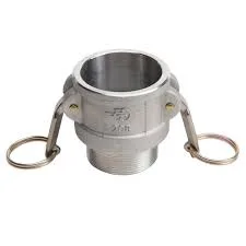 CAMLOCK ALUMINIUM FEMALE-MALE BSP THERADED